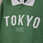 Combo Tokyo 1991 Sweatshirt & Seamed Jogger Co-Ord - Image 4