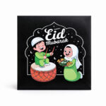 Eid Mubarak Kids Celebration Canvas Wall Art Envelope