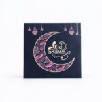 Elegant Crescent Moon Eid Mubarak Envelope
