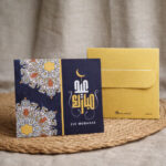 Premium Arabic Calligraphy Eid Mubarak Tikki - Image 3