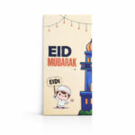 Premium Kids Eidi Mubarak Envelope – Cute Islamic Eid Cash Gift Cover for Children