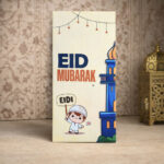 Premium Kids Eidi Mubarak Envelope – Cute Islamic Eid Cash Gift Cover for Children - Image 2