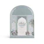 Classic Islamic Arch Eid Mubarak Envelope – Luxury Green Eidi Money Cover