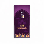 Luxury Eid Mubarak Lantern Theme Premium Eidi Envelope – Royal Festive Cash Cover